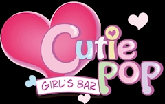プロフィール写真1・say｜GIRL'S BAR Cutie POP・キューティーポップ - 向ヶ丘遊園のガールズバー