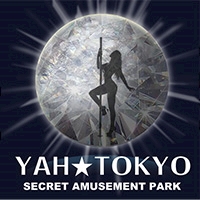 プロフィール写真5・YAH-TOKYO|YAH☆TOKYO・ヤートウキョウ - 銀座・新橋のガールズバー