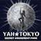 プロフィール写真5・YAH-TOKYO|YAH☆TOKYO・ヤートウキョウ - 銀座・新橋のガールズバー
