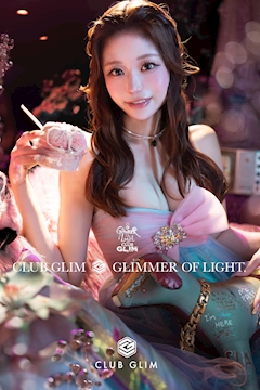 プロフィール写真4・四宮 ねこ｜クラブグリム・豊橋松葉店・クラブグリム トヨハシマツバテン - 豊橋のキャバクラ