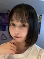えま