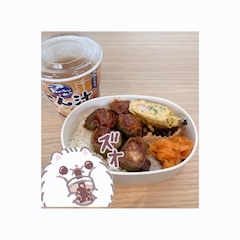 ひいろ