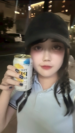 ãããã£ãŒã«åç3ã»ðððNIINAðãªã³ãªã¹ðððïœGIRL'S BAR LyCorisã»ãªã³ãªã¹ - å祥寺é§
åã®ã¬ãŒã«ãºããŒ