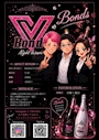 Bonds中の人