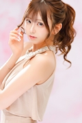 RENA