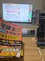 新着ブログ 最近は勉強してる🎶