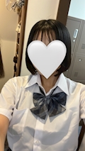女の子の名前