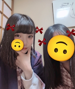 うる「定山渓♨」