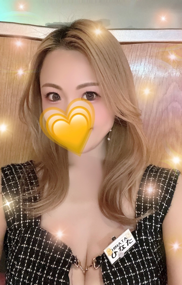 ひなた🐥🧡のプロフィール写真