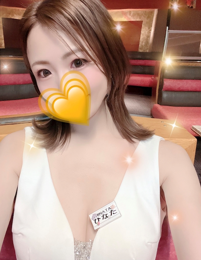 ひなた🐣🧡のプロフィール写真