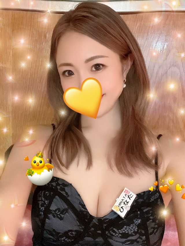 ひなた🐥🧡のプロフィール写真