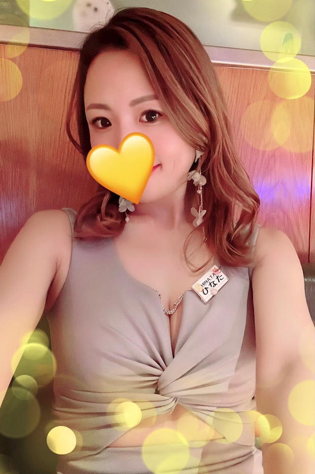 ひなた🐥🧡のプロフィール写真