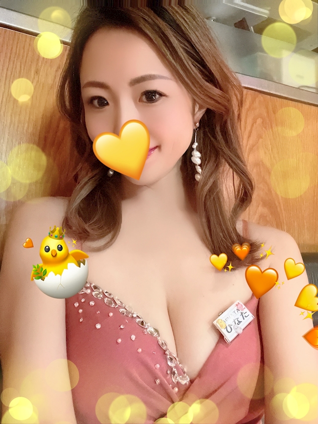 ひなた🐥🧡のプロフィール写真