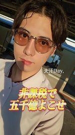 プロフィール写真3・かい(スタッフ)｜CLUB AQUA☆LABEL・アクアレーベル - 南越谷のキャバクラ