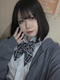 あお