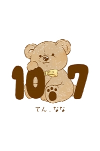 プロフィール写真4・あお｜10.7・テン.ナナ - 広島市（流川）のガールズバー