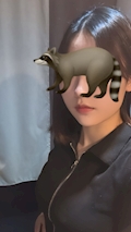 えな