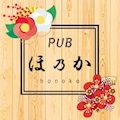 求人専用スタッフ