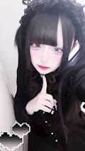 あまね