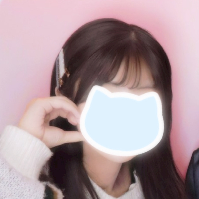 すず