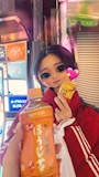 chiko