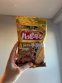 chiko