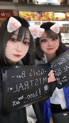 スタッフ一同「マネージャーです👍」