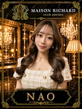 姫乃なお MAISON RICHARD