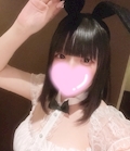 はるな