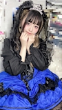 うに