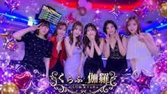 しずか「5.29( ¨̮ )」