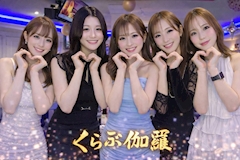 しずか「4.18( ¨̮ )」