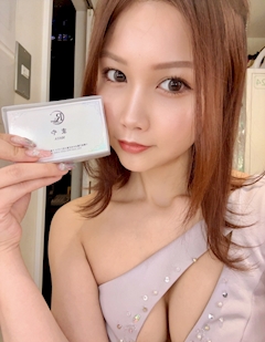 まや　Runway「よろしくネ🫡🩵」