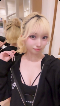 りる