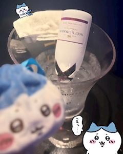 うい「0️⃣7️⃣1️⃣1️⃣」