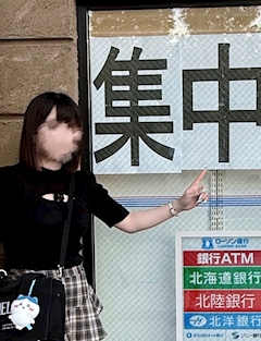 プロフィール写真1・うい|Girl's Bar L・エル - 町田のガールズバー