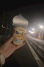 chiko