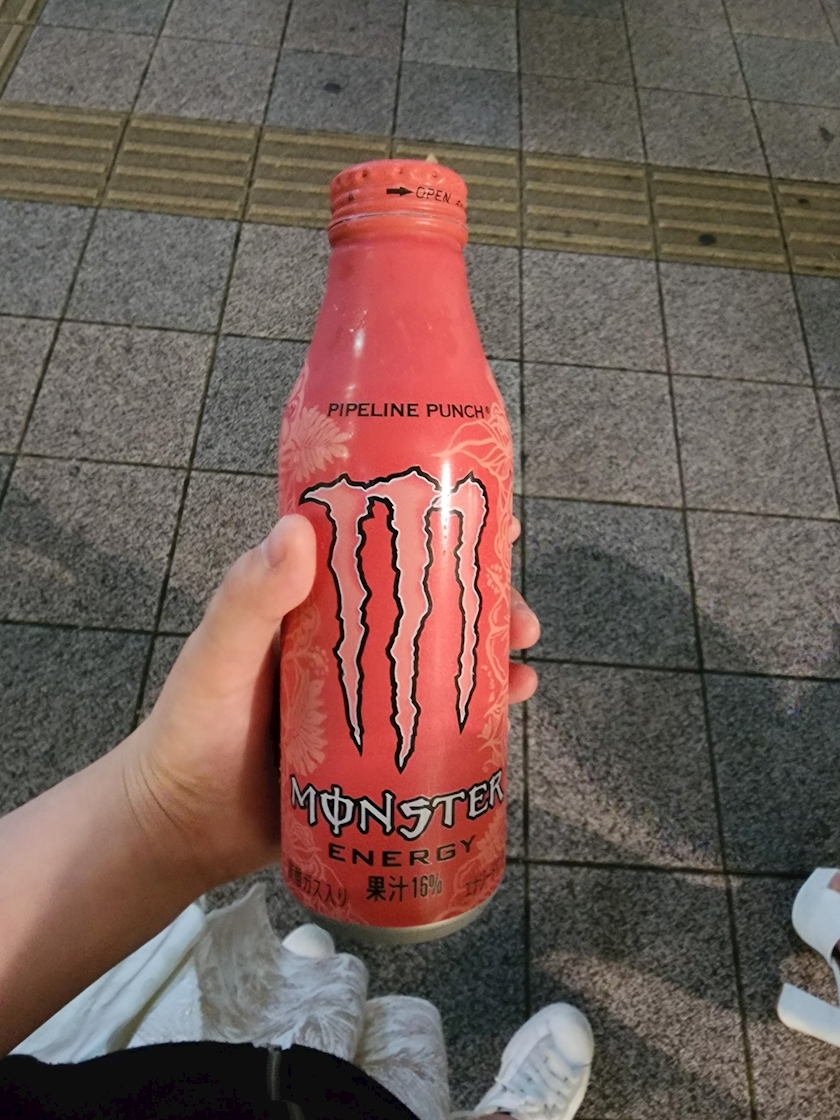 しゃん🍼︎ 桜桃茶屋・オウトウチャヤ - 錦糸町のガールズバー