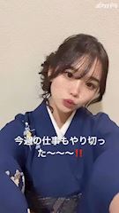 👼🏻‎天海ひかる😈のプロフ動画