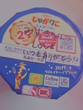 みずき