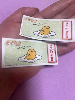 🌻あいり🌻