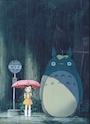 新着ブログ すごい雨☔️