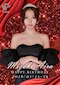 プロフィール写真1・水城あいら｜CARA（朝の部）・カーラ - 心斎橋筋の昼キャバ