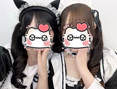 あい「はっぴーばれんたいん！💘💘💘」