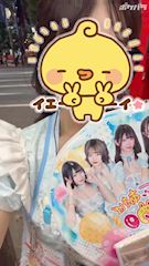 新着ブログ 出勤してま