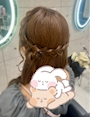chiko