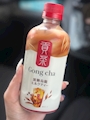 chiko