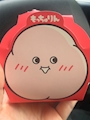 chiko