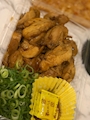 chiko