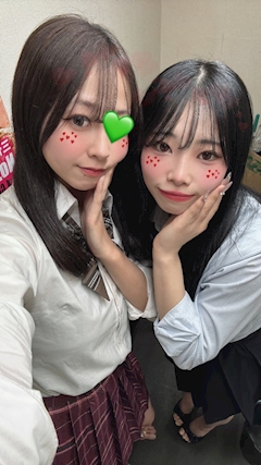 せな「出勤❣️」